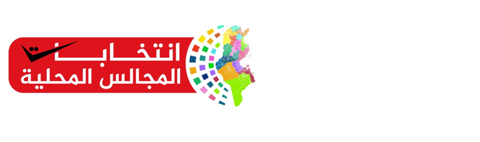 slideshow banner