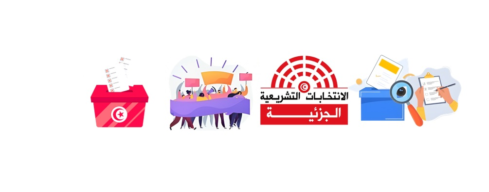slideshow banner